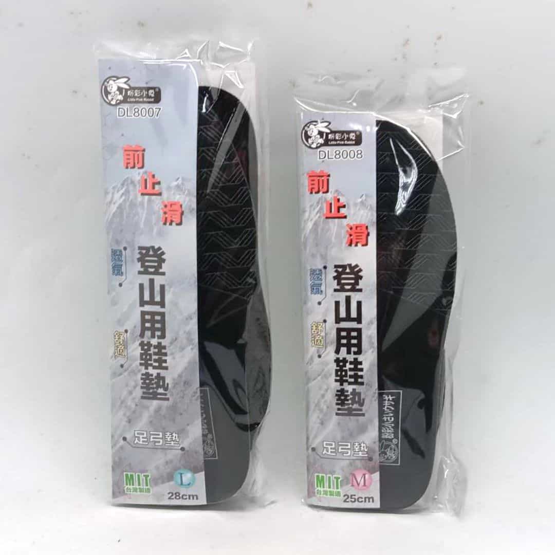 E9232L 粉彩小兔前止滑登山用鞋墊 L號 28cm