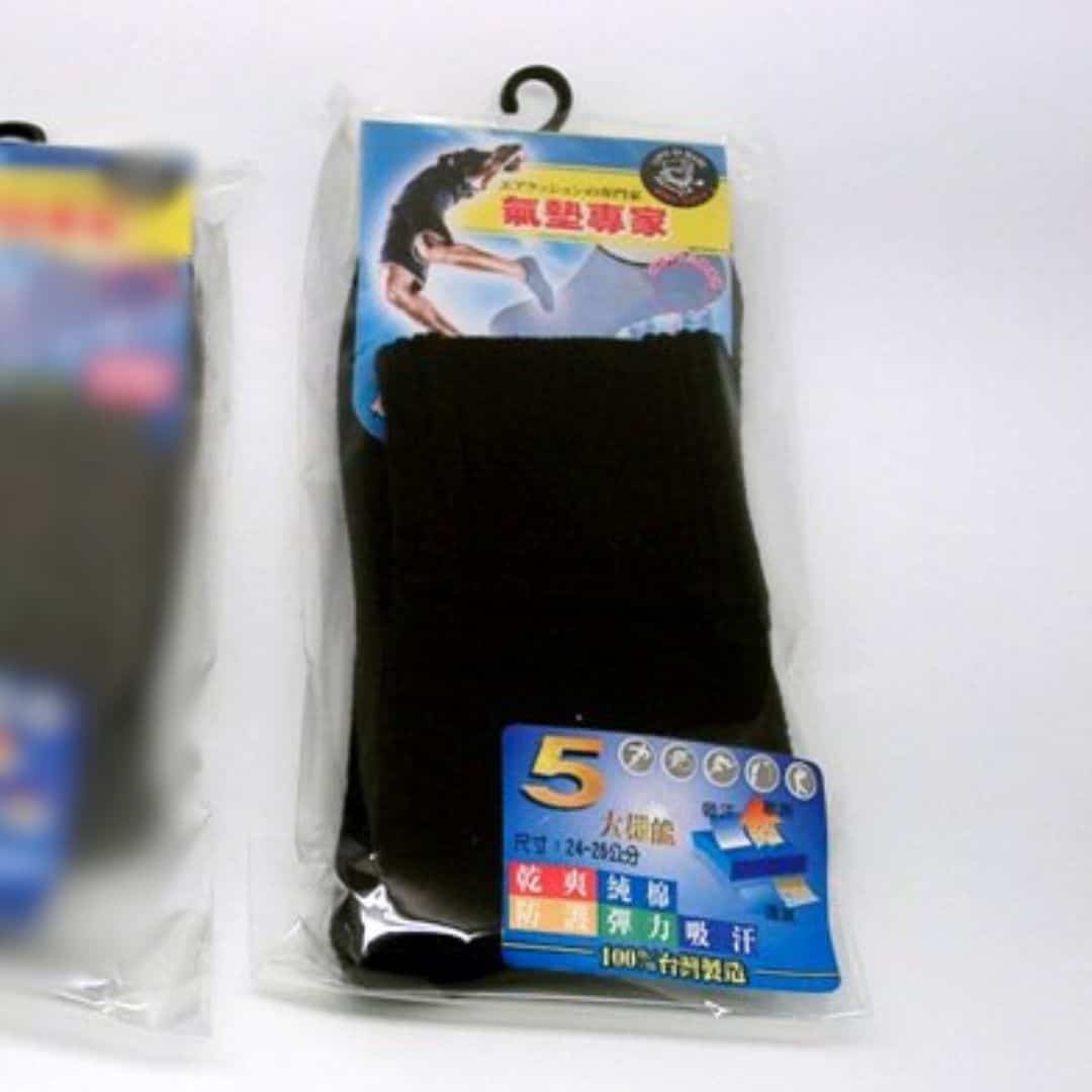 E9662A氣墊運動1分之2毛6040巾襪白黑-3 E9662B 船長氣墊運動1/2毛巾襪 黑色