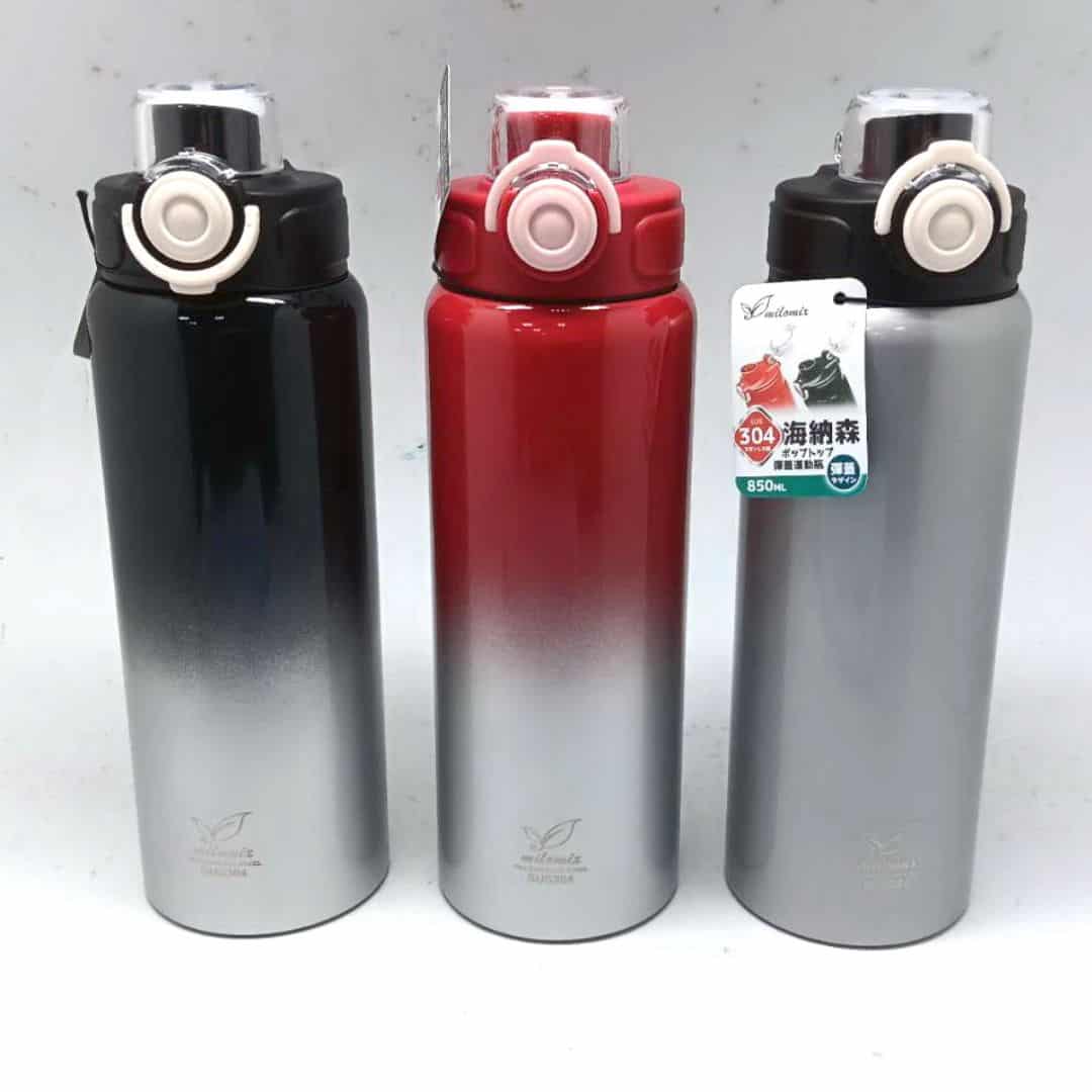 F1067 milomix海納森彈蓋運動瓶 850ml