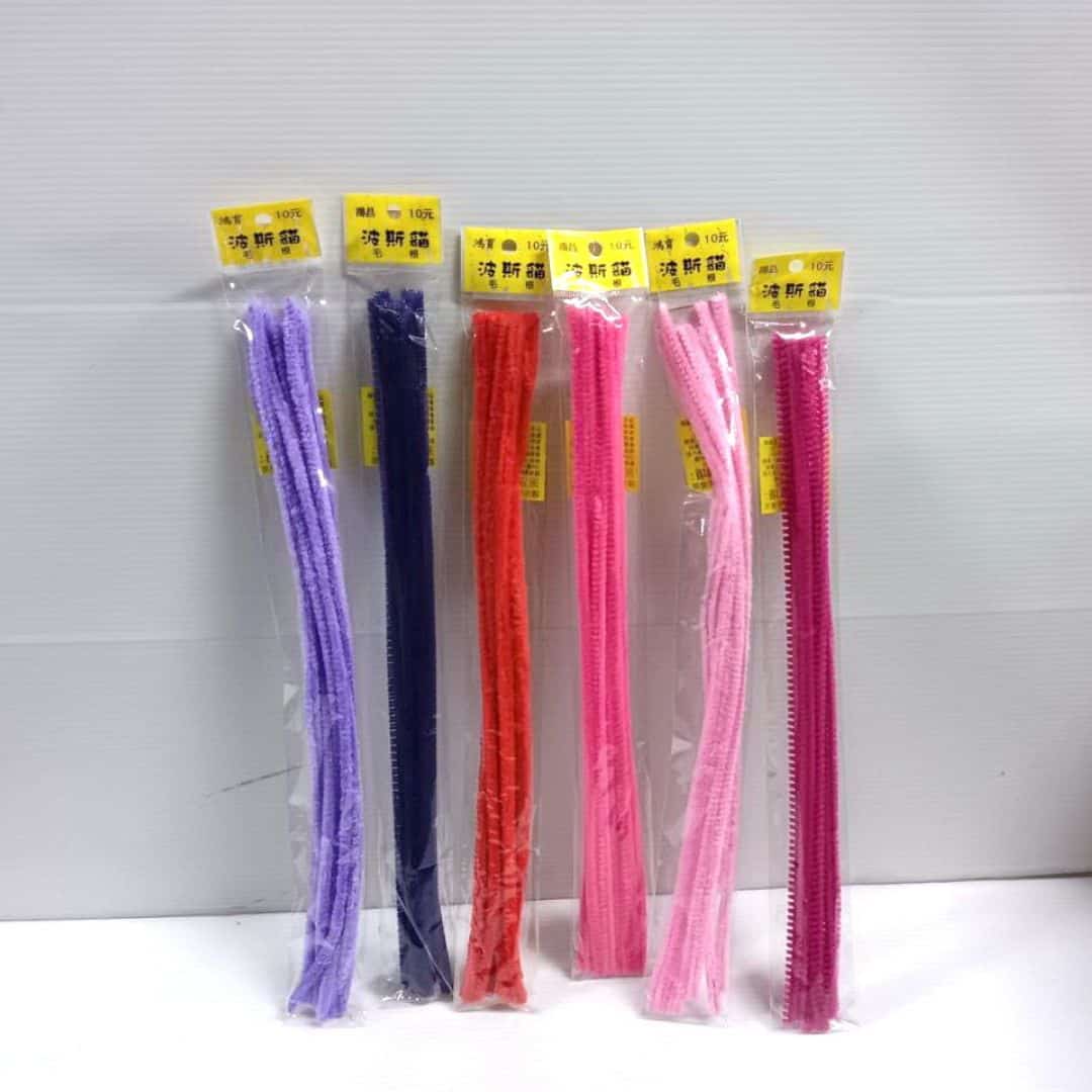 K541-09 波絲貓10元毛根條 深紫色 6入