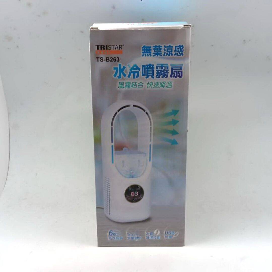 L23084 TRISTAR無葉涼感水冷噴霧扇