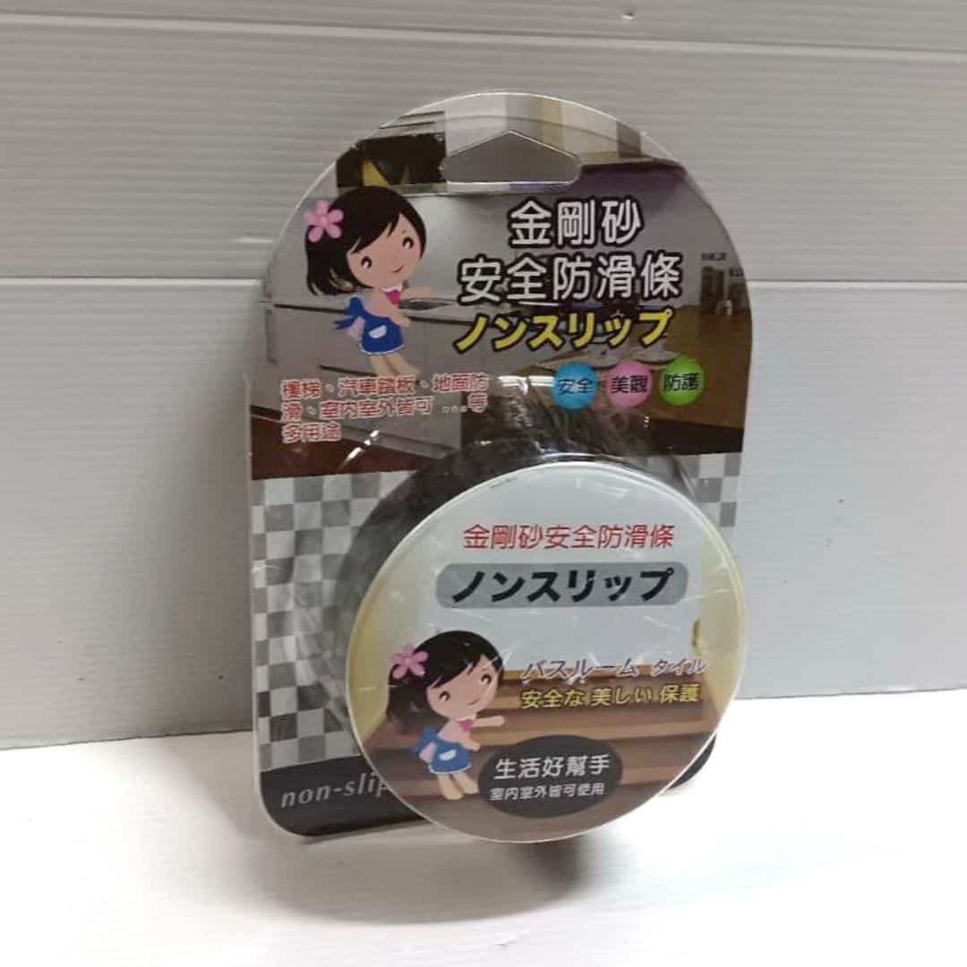 P6967 金鋼砂安全防滑條 黑色 5x300cm