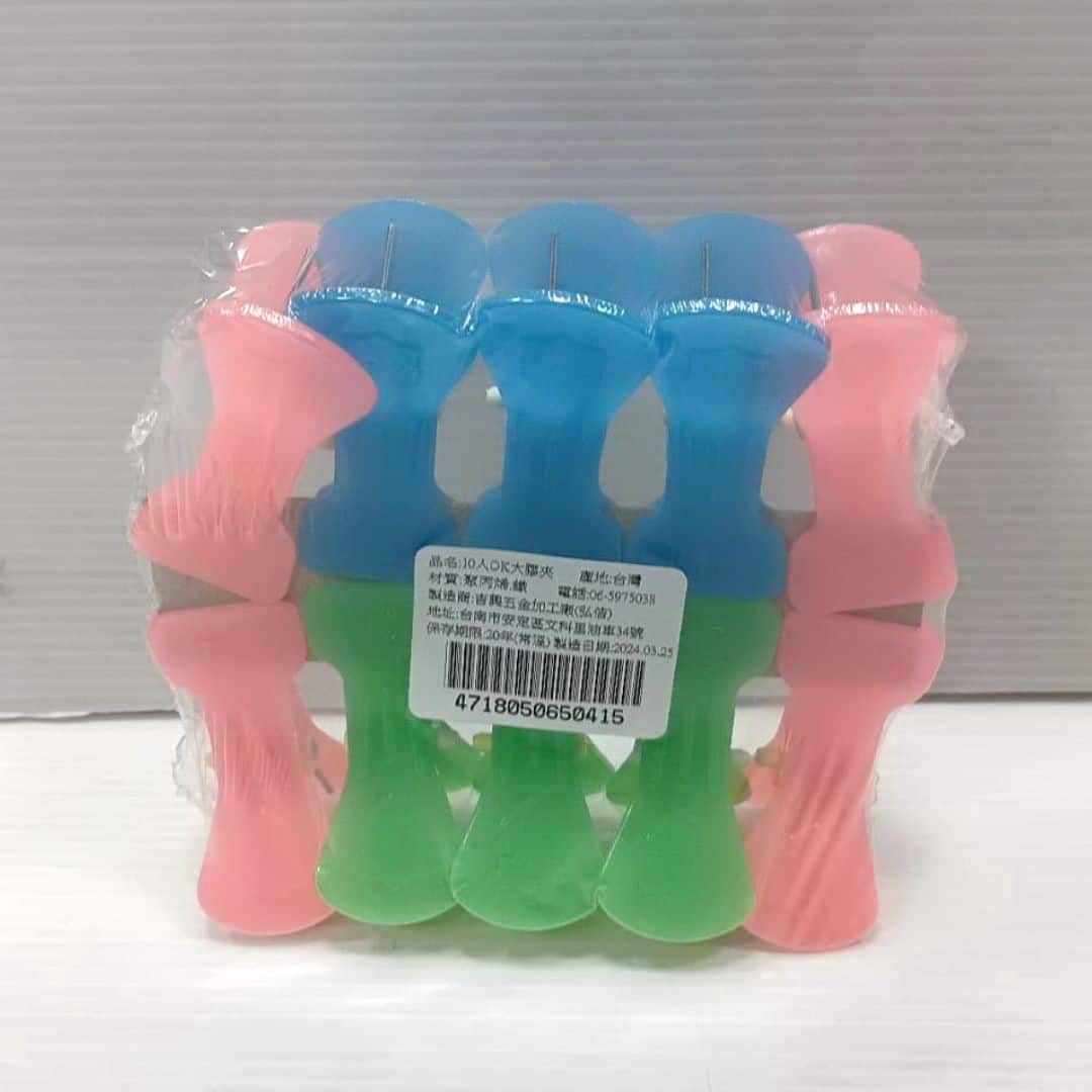 P9577 吉興OK多功能彩色夾 10入