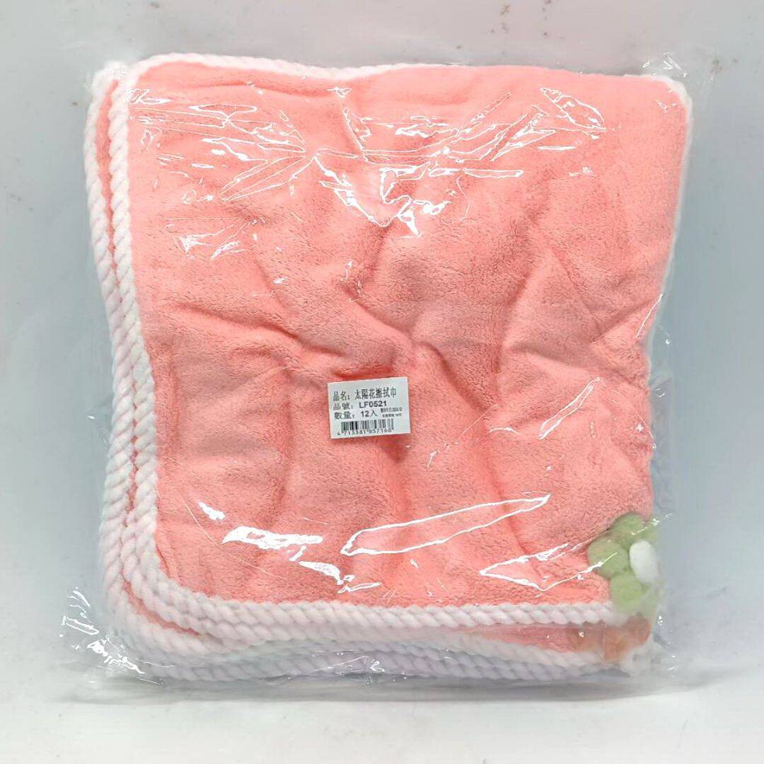 R35382 粉彩小兔太陽花擦拭巾 30x30cm 12入