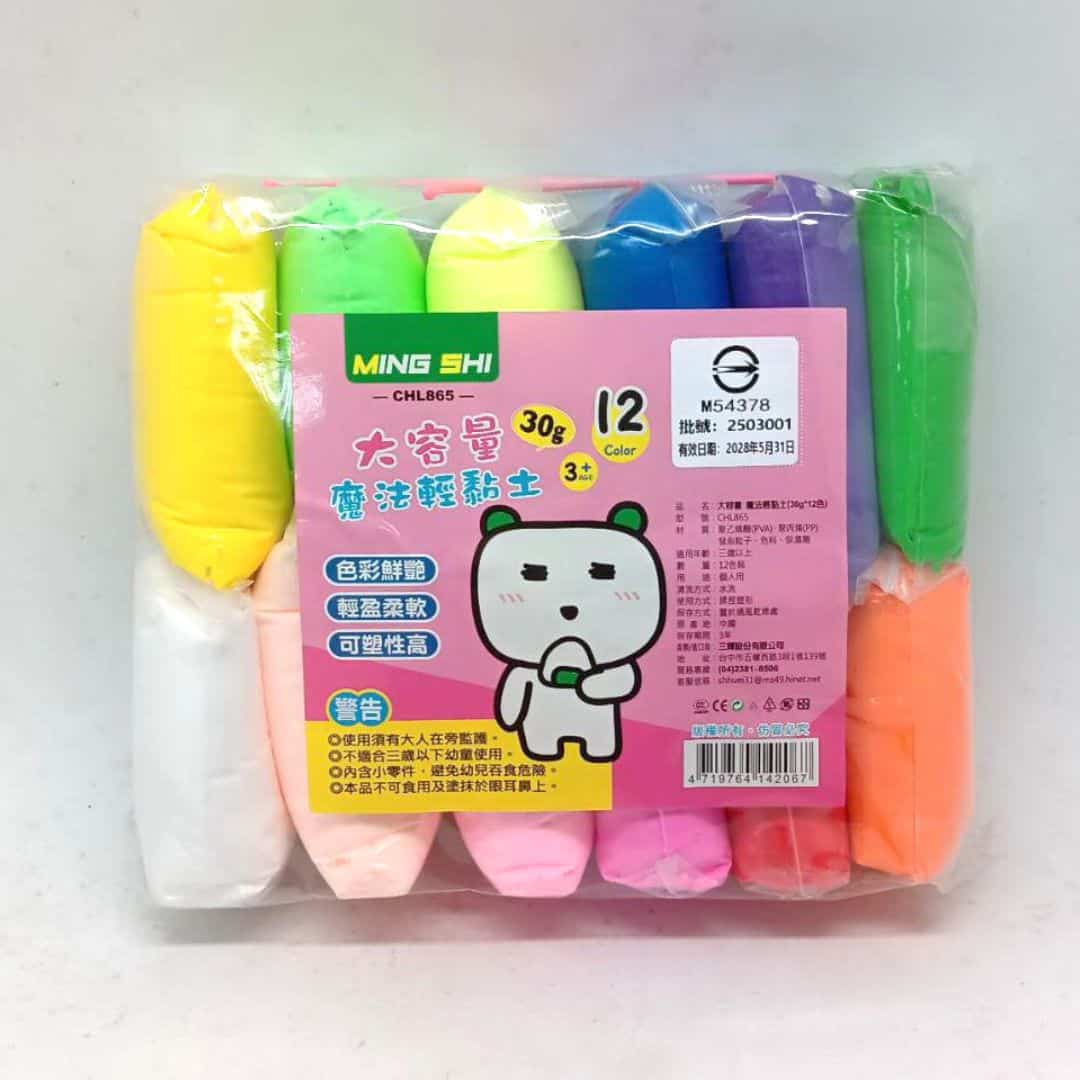 W25418 名仕大容量魔法輕黏土 12色 每色30g