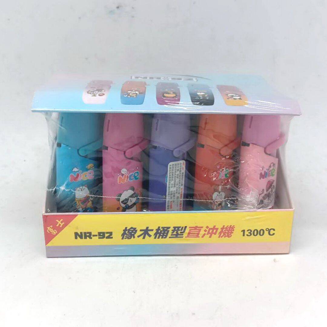 B1044 富士直沖機 橡木桶型 25入