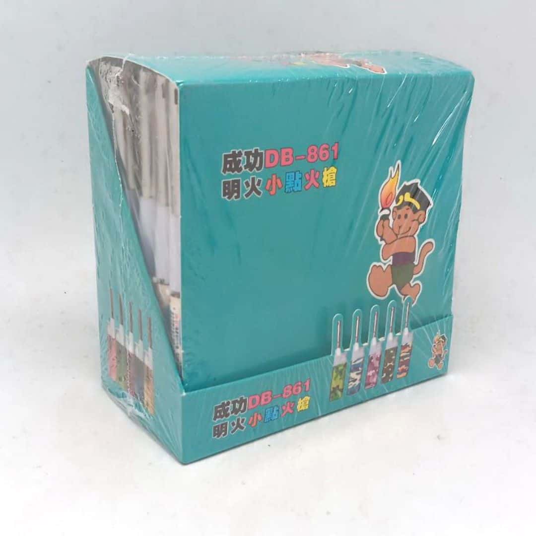 B1108 成功牌明火點火槍 小型 迷彩款