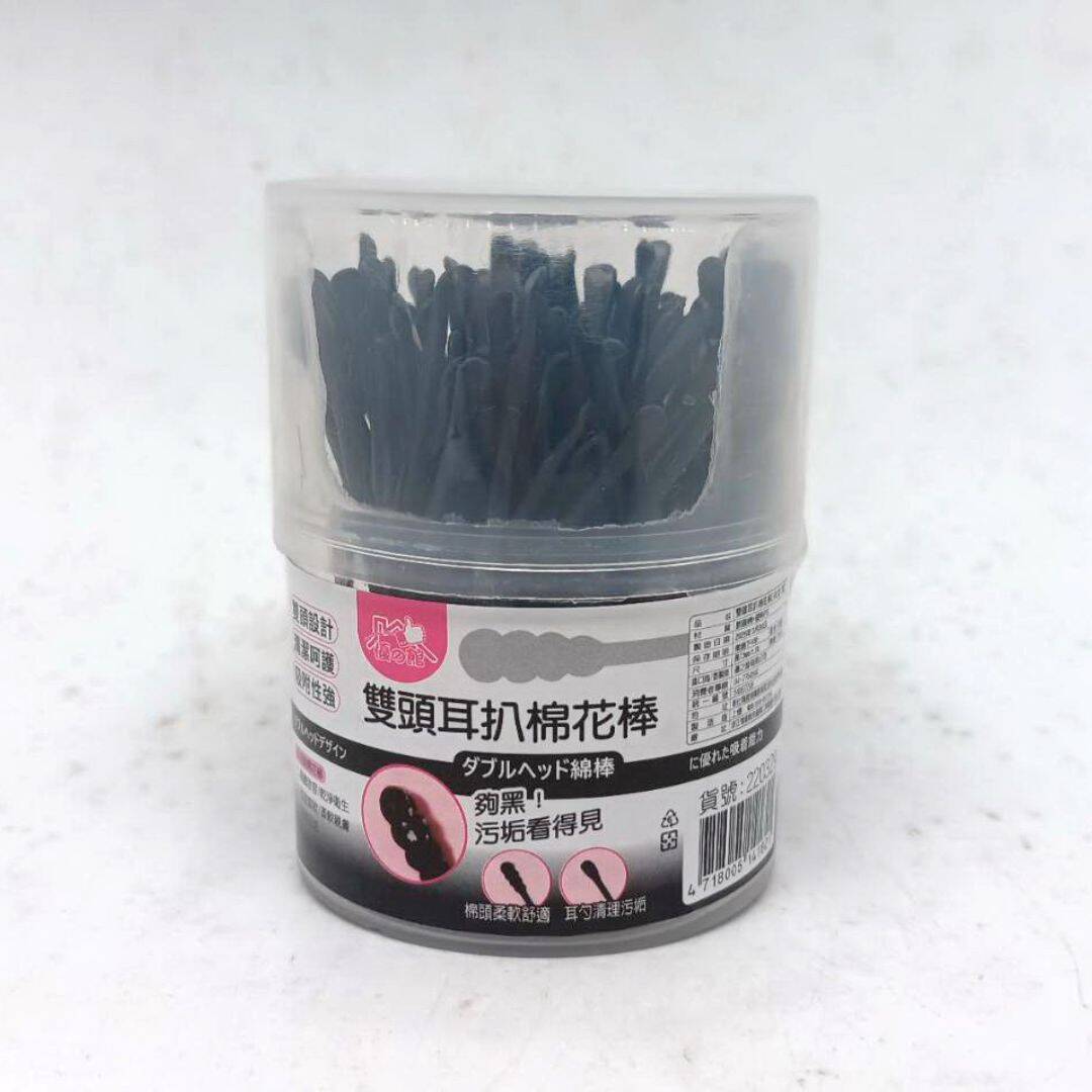B2155 優之館雙頭耳扒棉花棒 100入