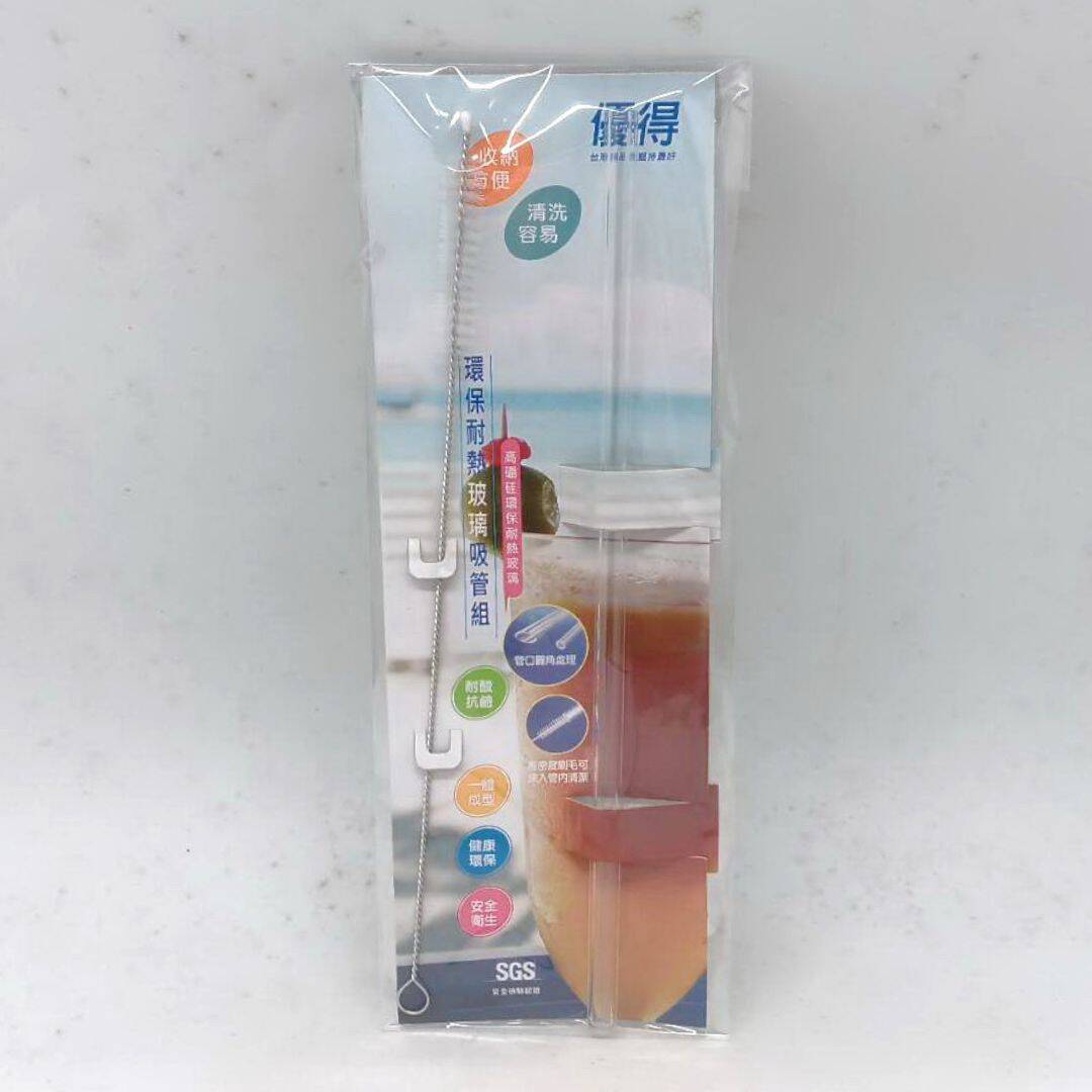 B24875 優得玻璃吸管+刷組 直型 24cm