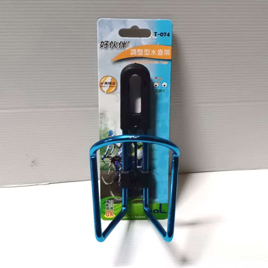 B39717 好伙伴調整型水壺架