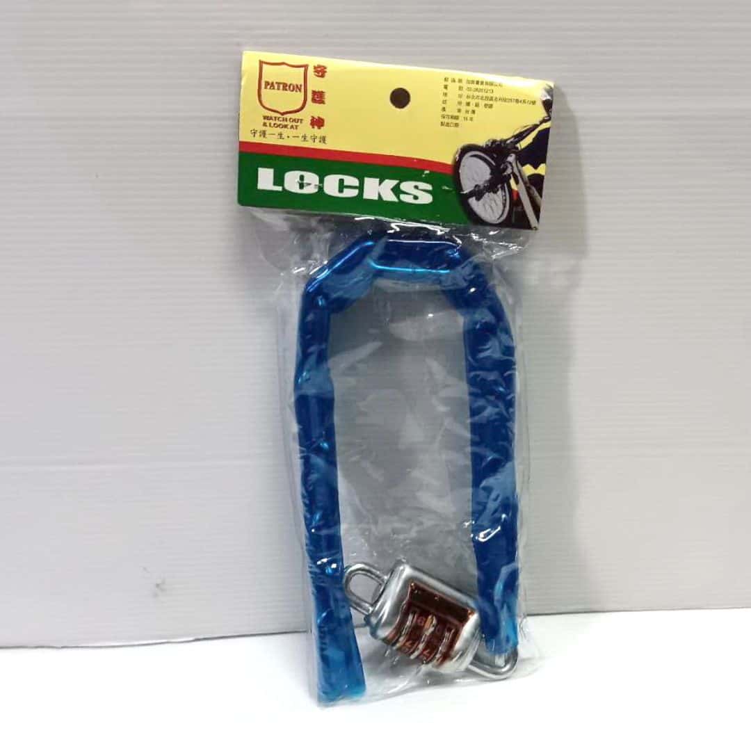 B39879 守護神對號鍊鎖 大三碼