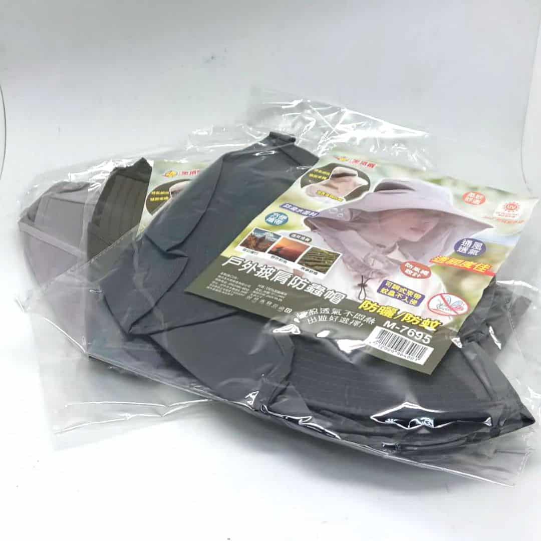 B76561 生活家戶外披肩防蟲帽