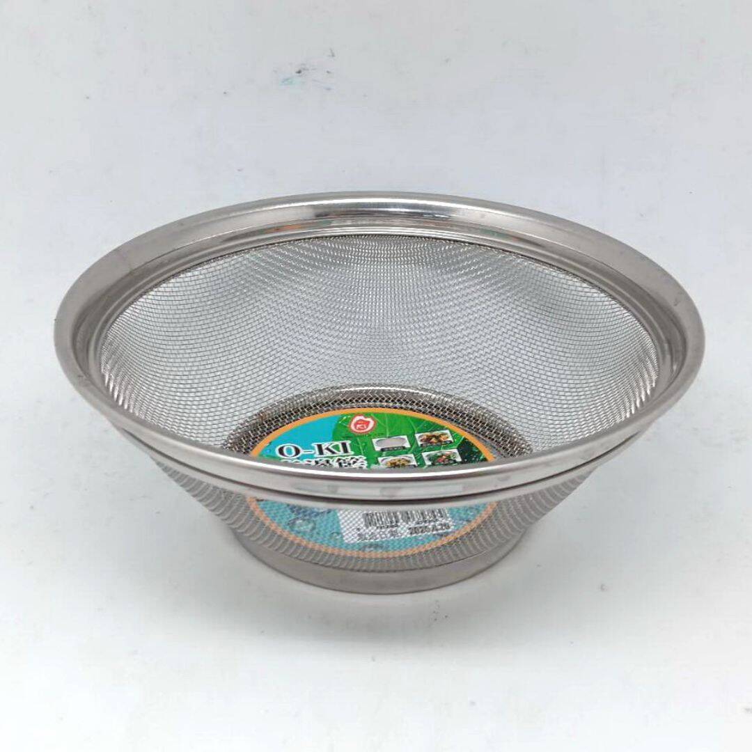 B85943 O-ki高邊籃 22cm