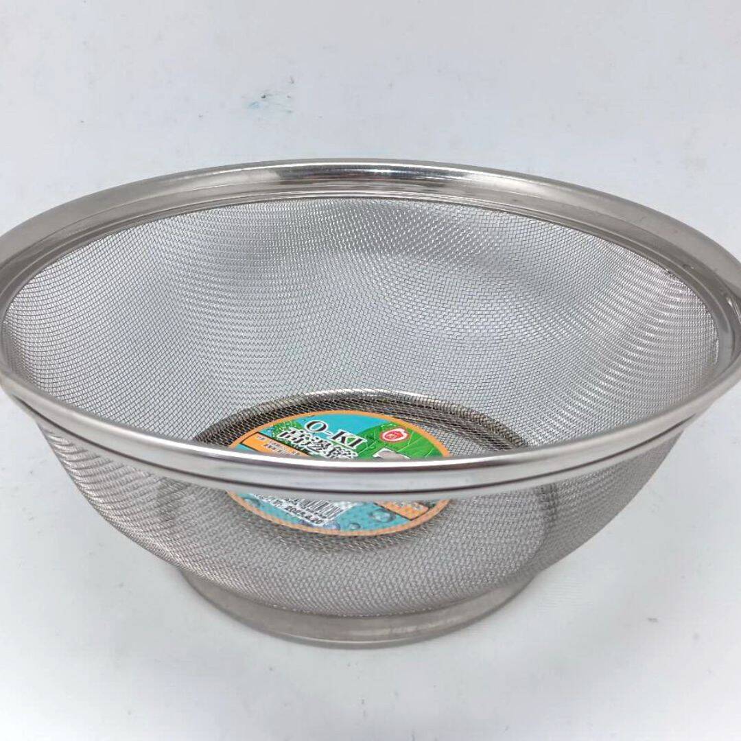 B85945 O-ki高邊籃 28cm