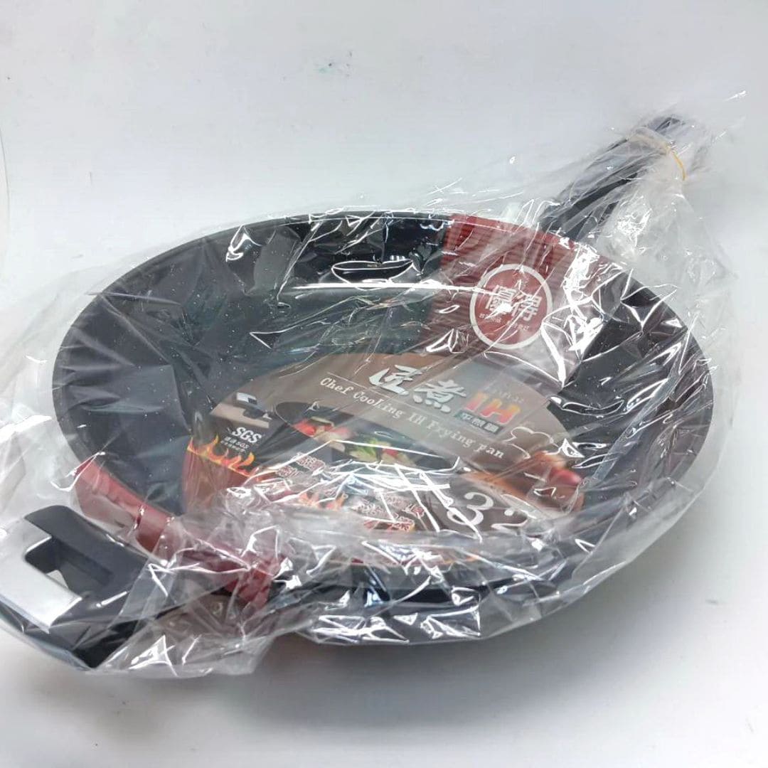 B89029 優得匠煮IH平煎鍋 32cm