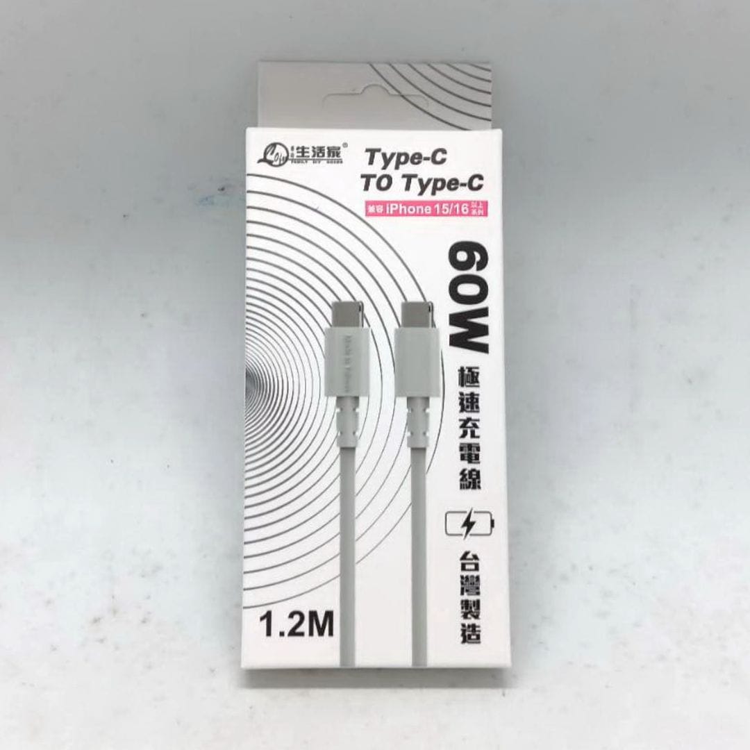 L223674 生活家60W極速充電線 TYPE-C轉TYPE-C 線長120cm