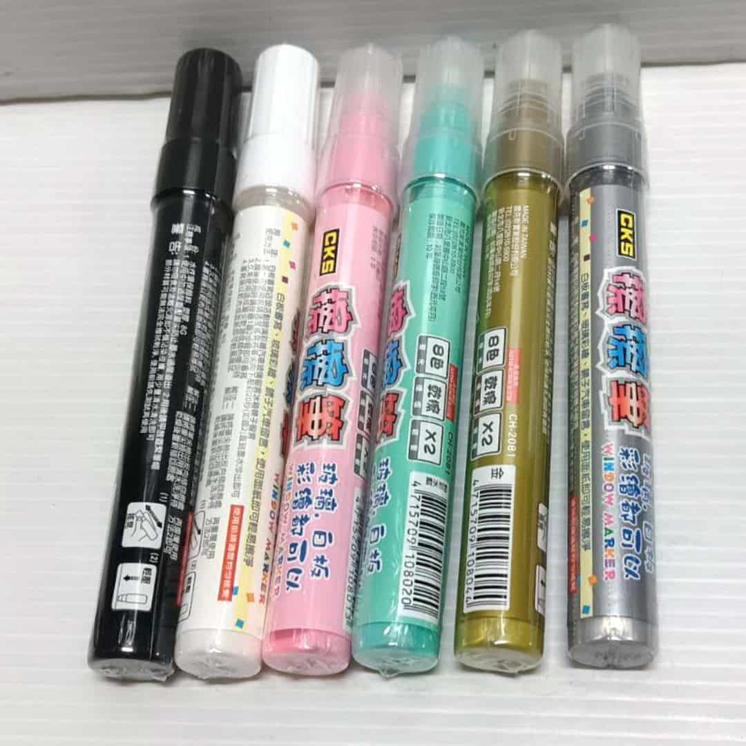 MM100G CKS擦擦筆 8mm 黑色