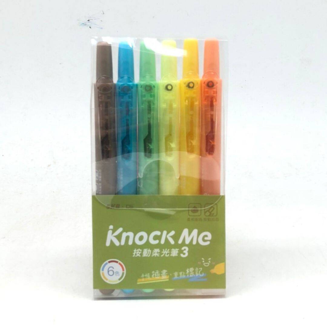 MM152B SKB按動柔光筆 4mm 6色組