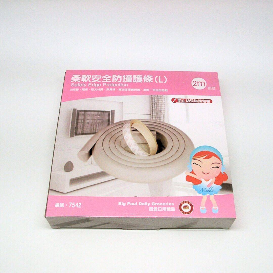 P6993 咪蒂柔軟安全防撞護條組 附護角4入 L號 150x3.4cm