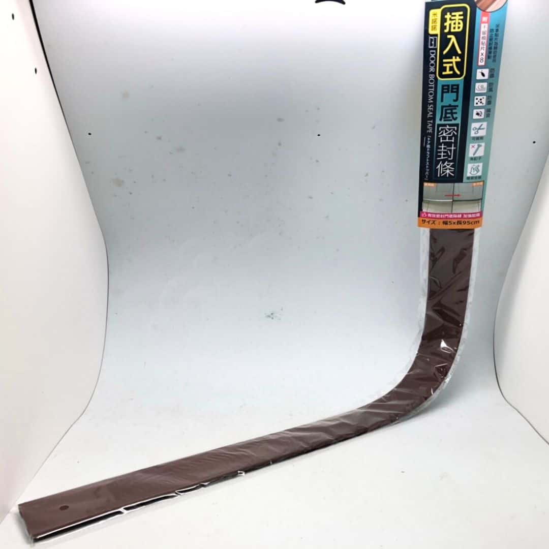 P69979B 插入式門底密封 139007條灰色5X95-3 P69979A 米諾諾門底密封條 插入式 95x5cm 咖啡色