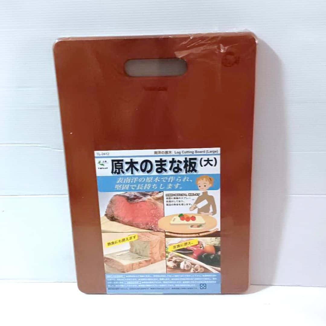 R3085 龍族美味原木大砧板 27x39x1.7cm