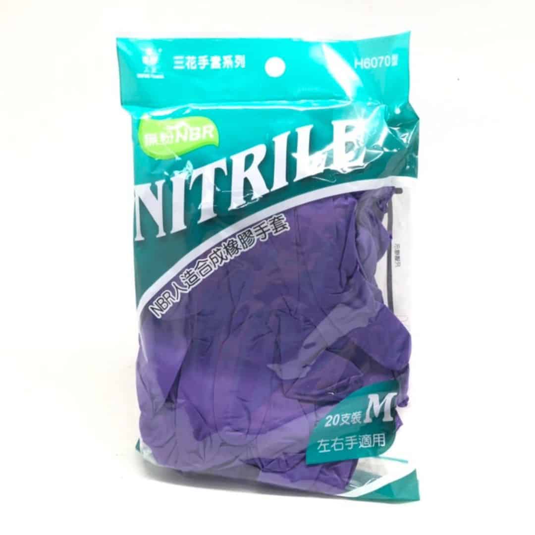 R33033M 三花NBR橡膠手套 M號 20入