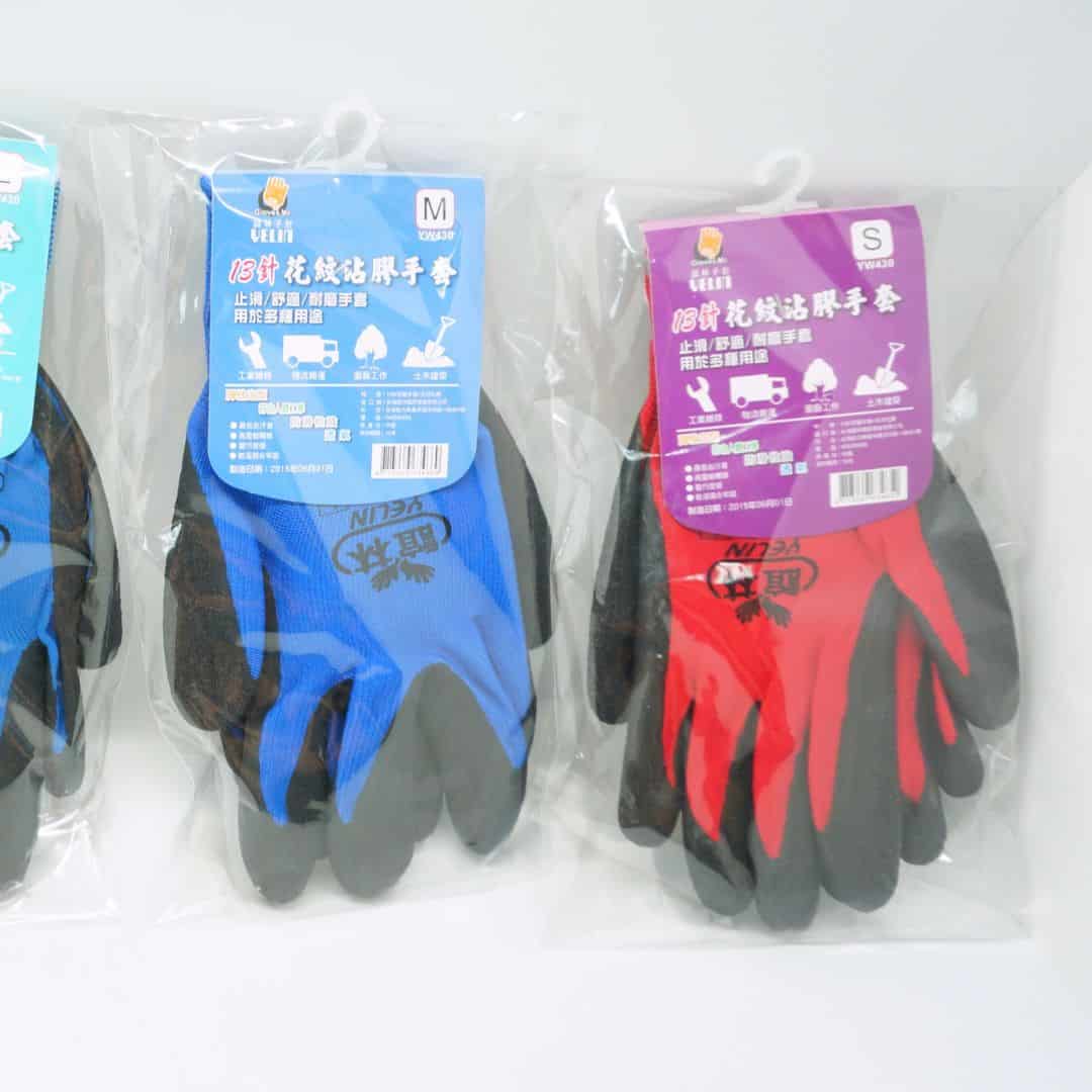 R3336M 誼林13針花紋沾膠手套 M號