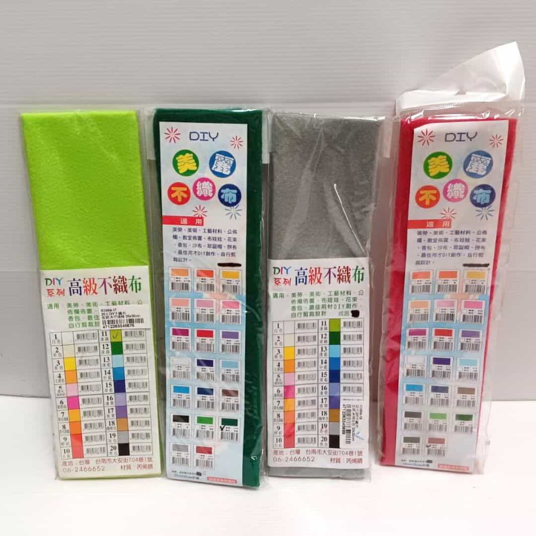 R3999-17 20元DIY不織布 淺綠色 30x30cm