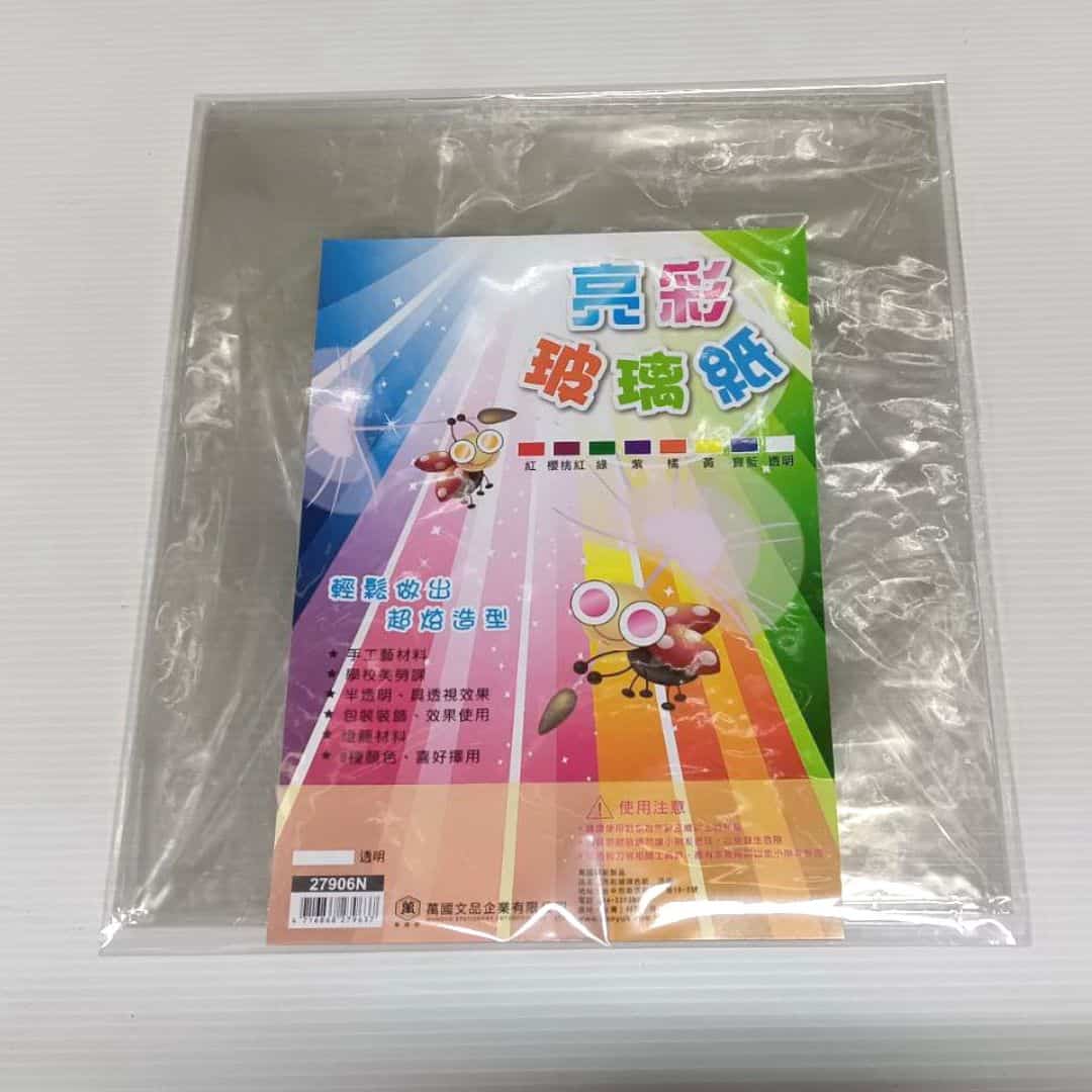 R4752N 萬國玻璃紙 90x100cm 透明