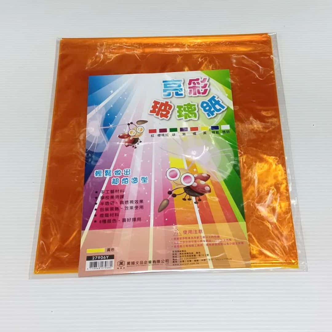 R4752Y 萬國玻璃紙 90x100cm 黃色