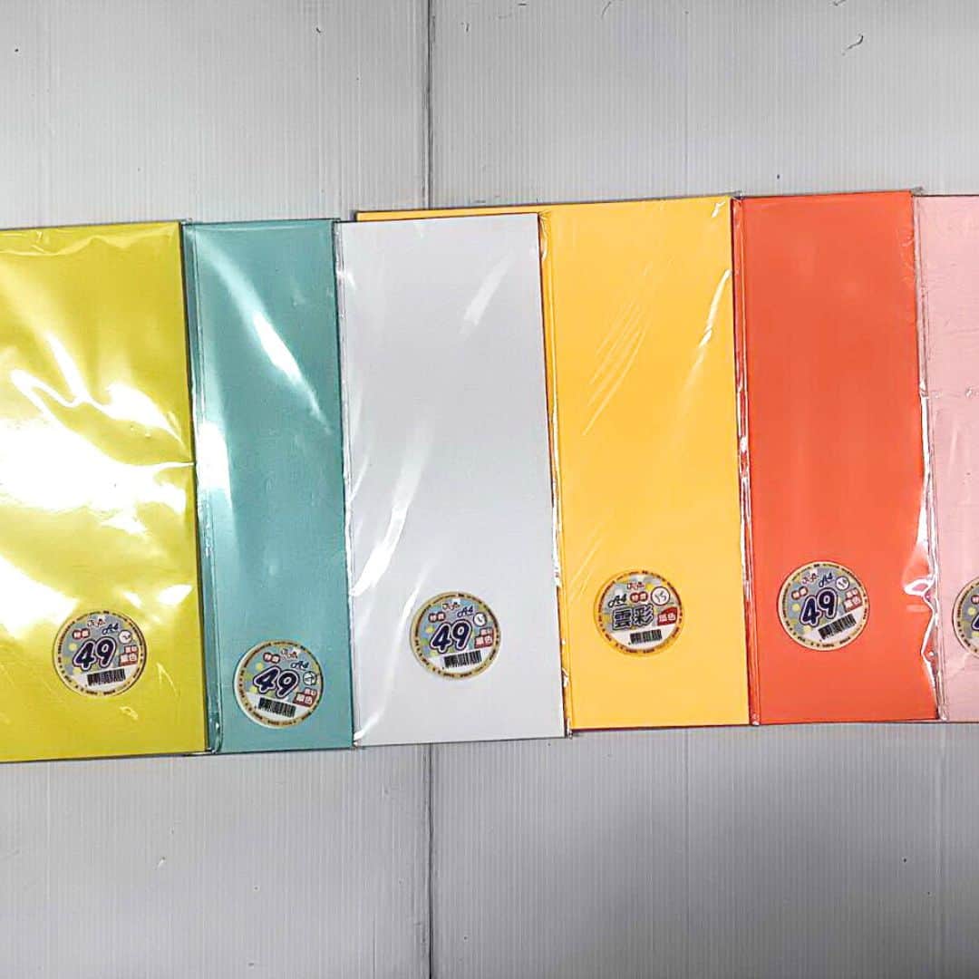 R480+20 吉佳特價49元雲彩本 A4 黃色