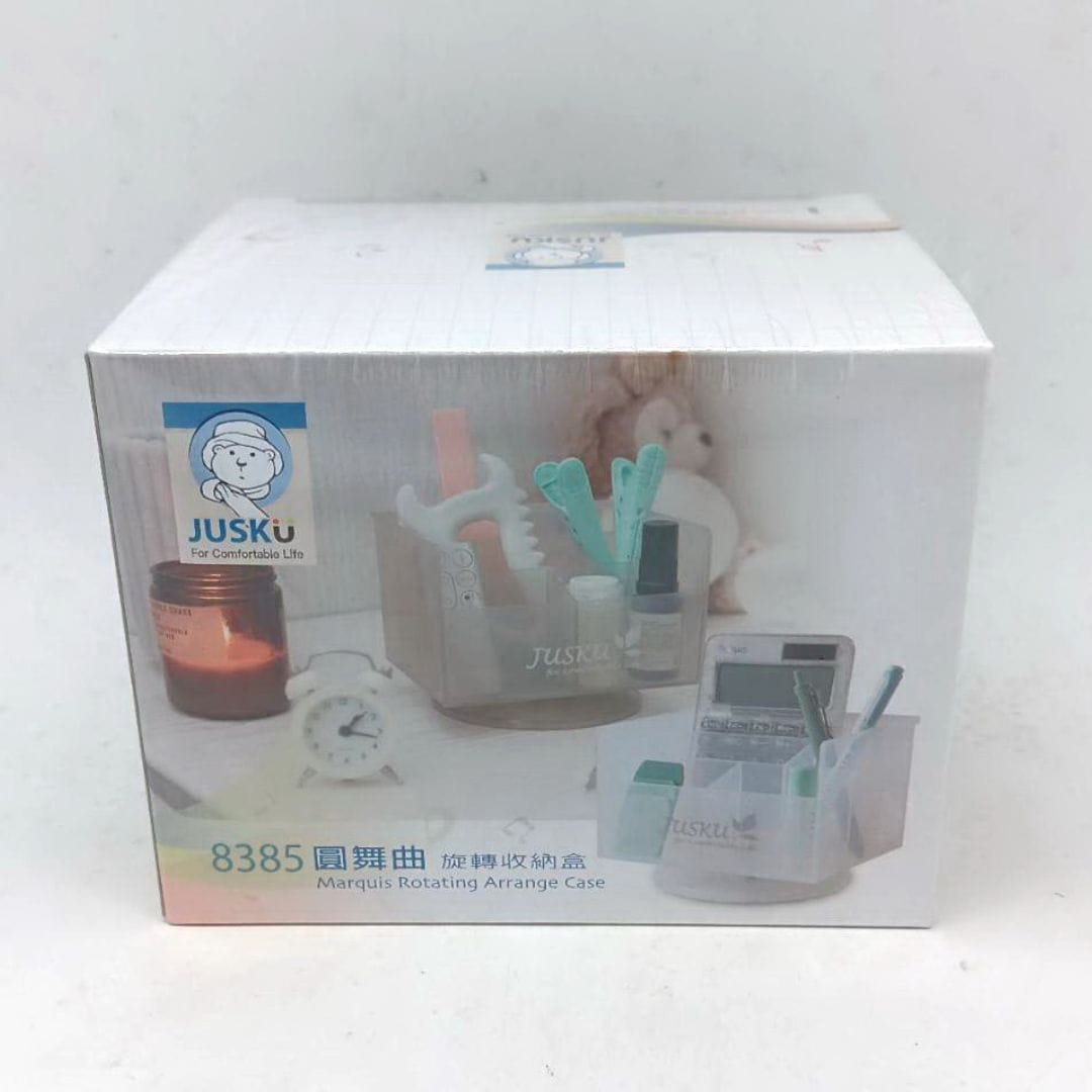 R8385 佳斯捷圓舞曲旋轉收納盒 15.1x12.6x11.5cm