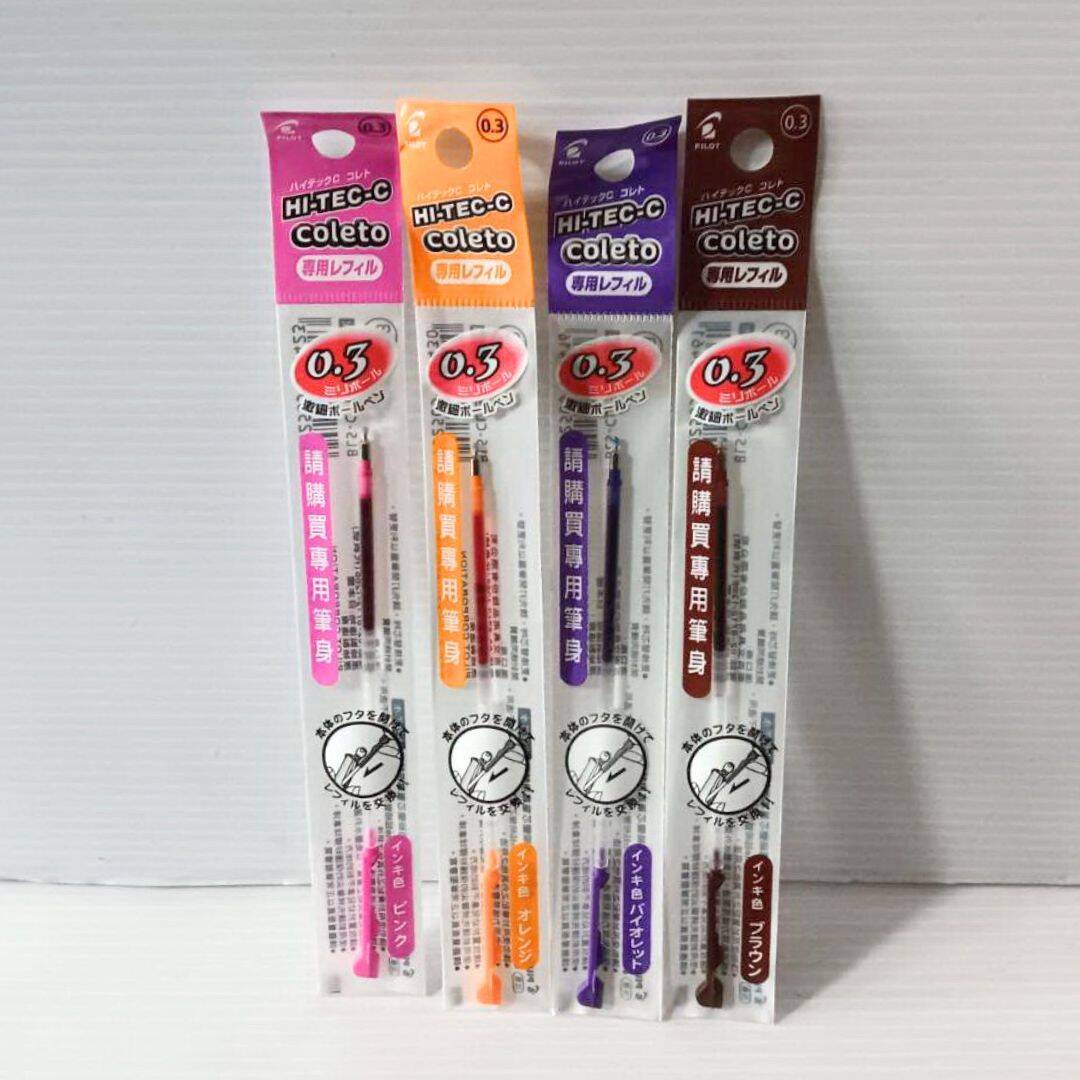 T6451-05 百樂變芯筆專用芯 0.3mm 粉紅色