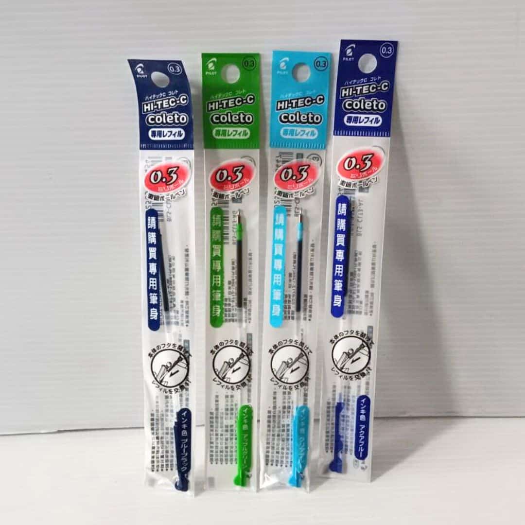 T6451-11 百樂變芯筆專用芯 0.3mm 深藍色