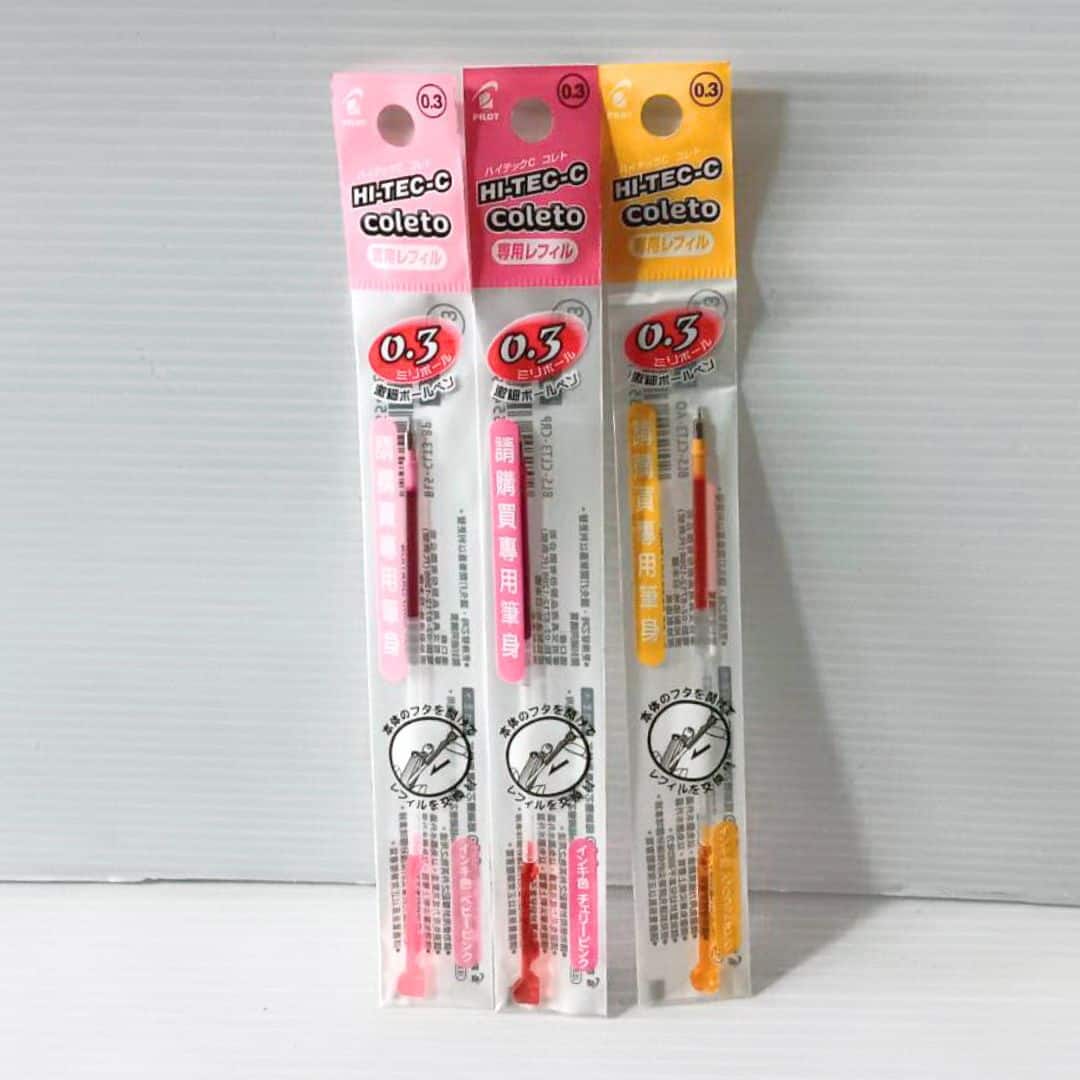 T6451-44 百樂變芯筆專用芯 0.3mm 嫩粉色