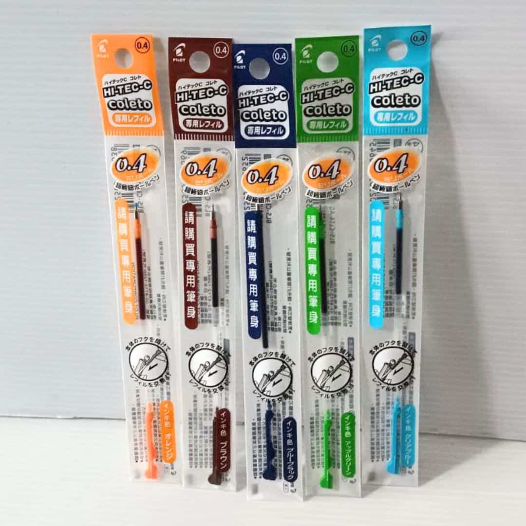 T6452-07 百樂變芯筆專用芯 0.4mm橘色