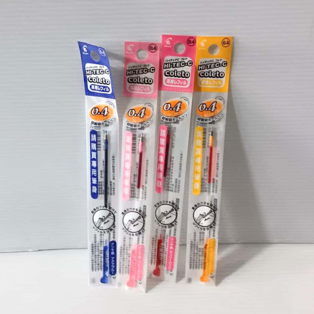 T6452-42 百樂變芯筆專用芯 0.4mm水藍色