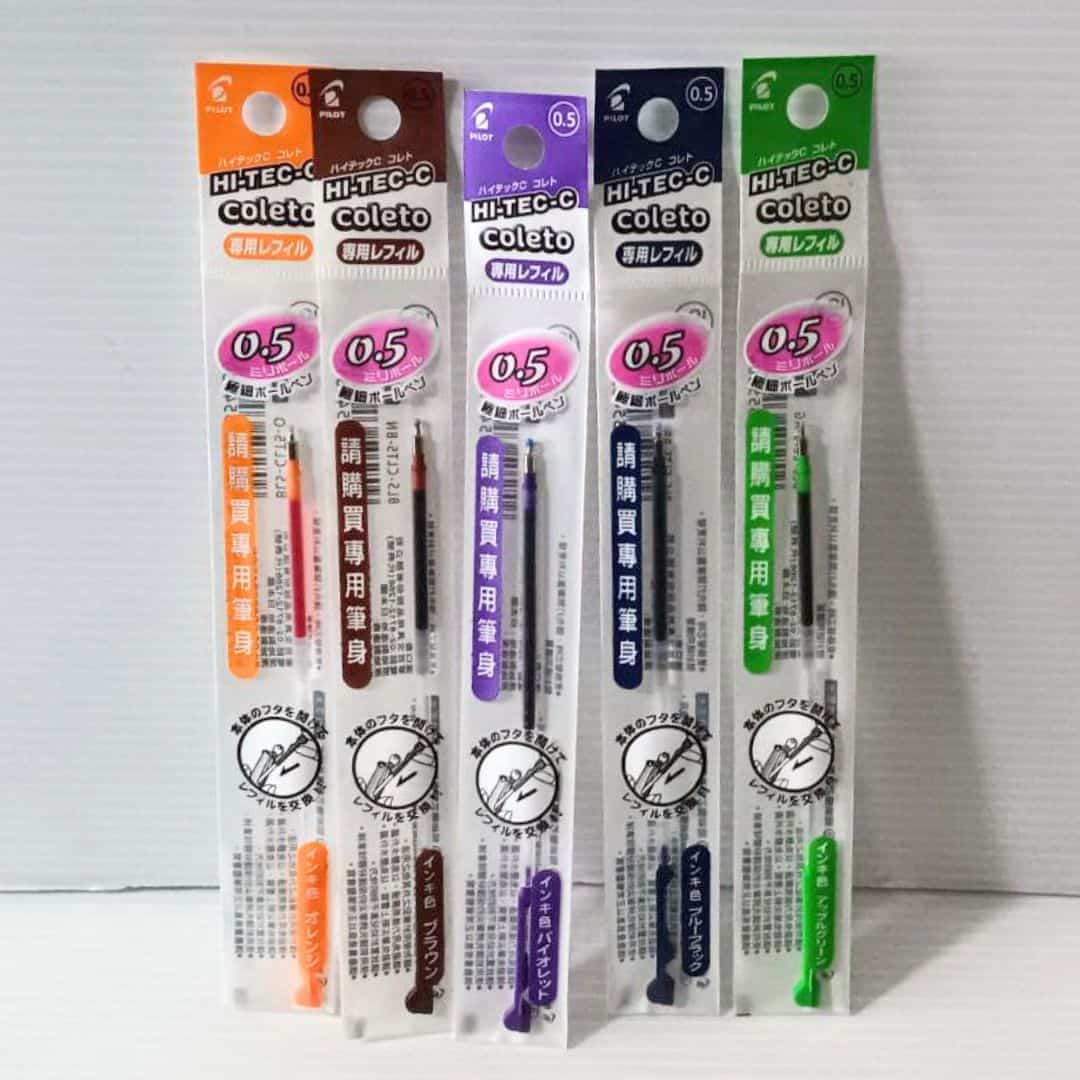 T6453-07 百樂變芯筆專用芯 0.5mm 橘色