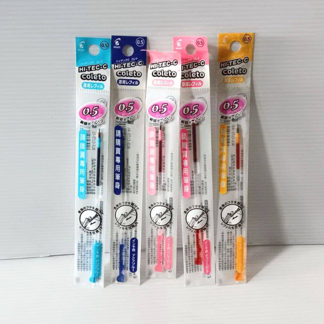 T6453-41 百樂變芯筆專用芯 0.5mm 澈藍色