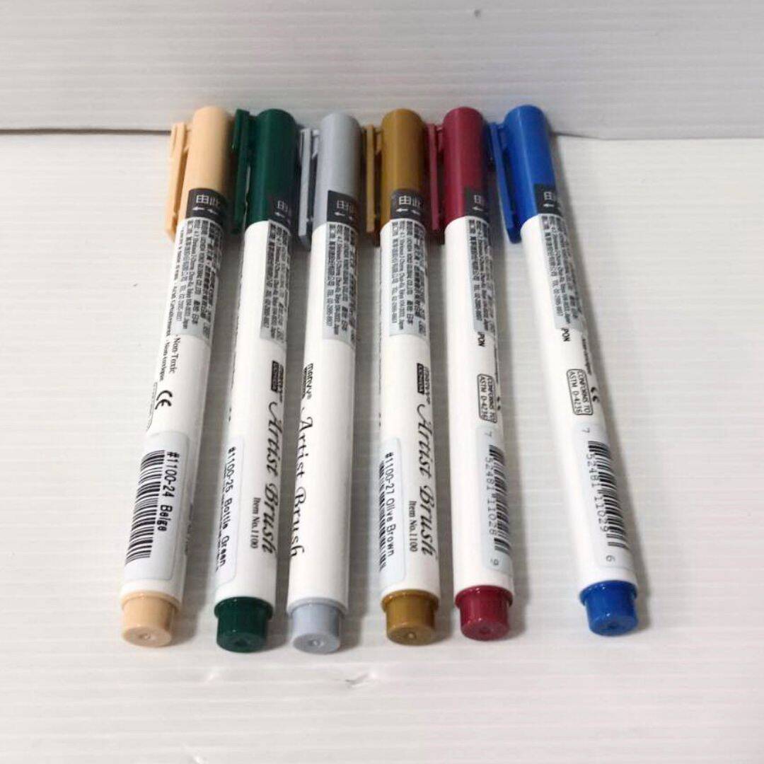 T740-24 MARVY UCHIDA單頭彩繪漫畫筆 米色