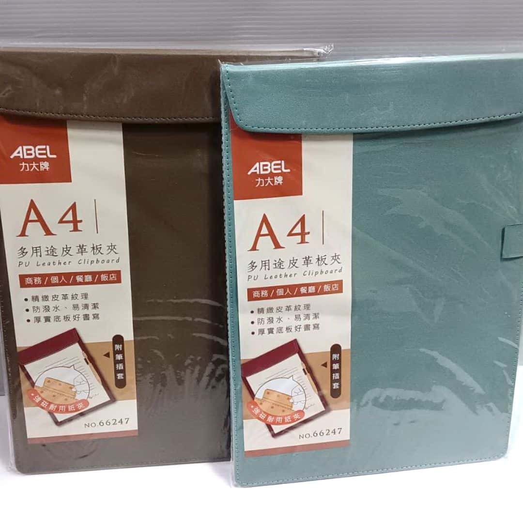V4604C 力大多用途皮革板夾 A4 綠色