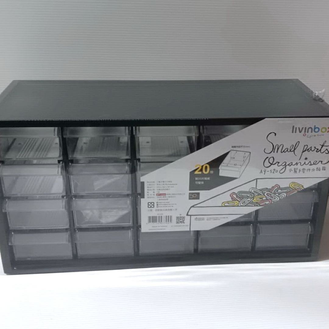 W3414B 樹德小幫手分類箱 20格 黑色 37.8x15.4x19.2cm