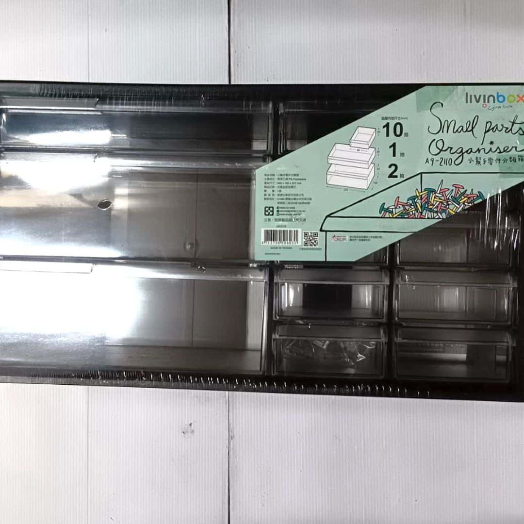 W3416D 樹德小幫手分類箱 13格 黑色 44.9x18x24.7cm