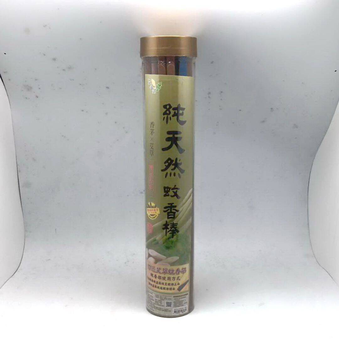 W39138 艾寶貝純天然蚊香棒 1.3尺 1斤裝