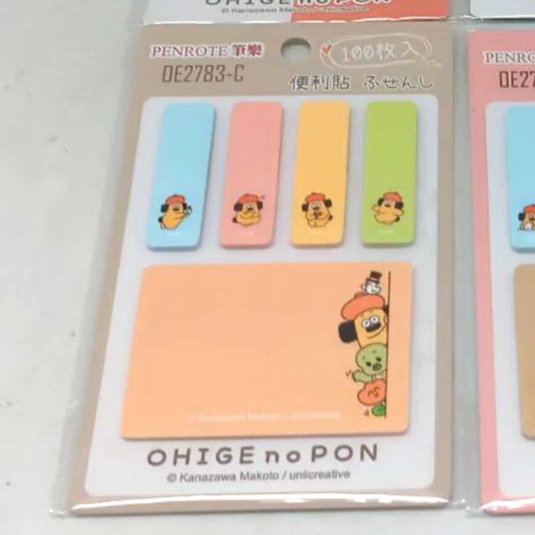 W42004C 筆樂胡子碰碰便利貼 C款