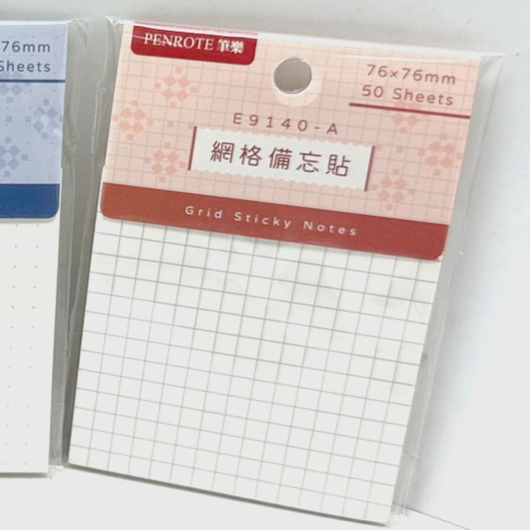 W420062A 筆樂備忘貼 網格款 7.6x7.6cm