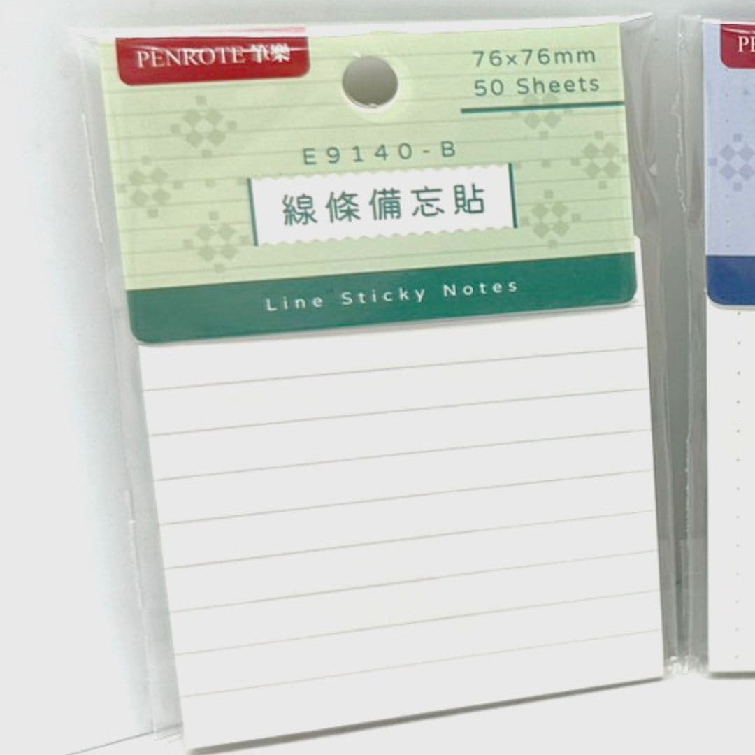 W420062B 筆樂備忘貼 線條款 7.6x7.6cm