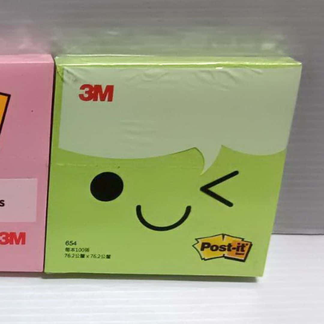 W42034D 3M利貼可再貼便條紙 粉綠色 7.5x7.5cm 100張