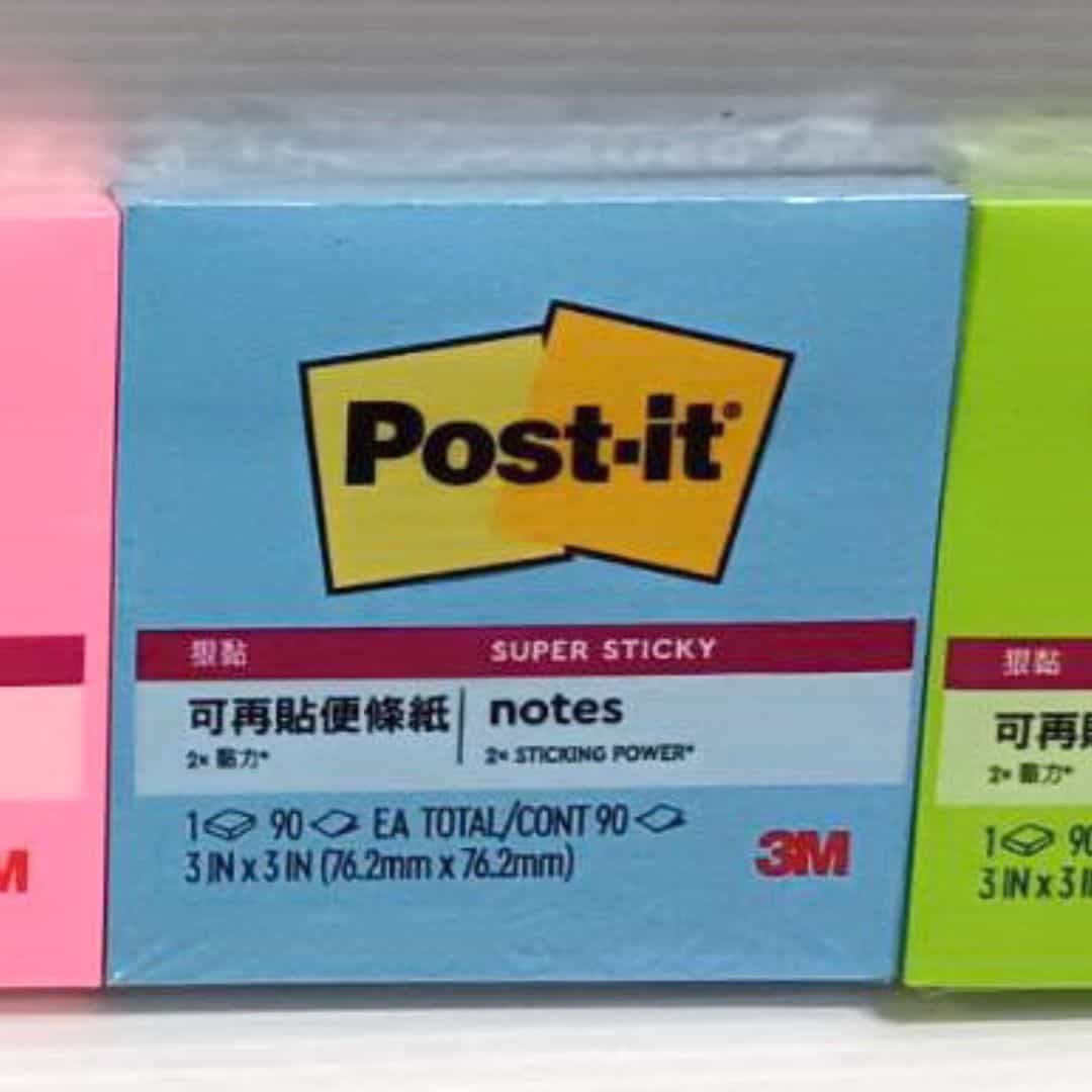 W42038B 3M利貼狠黏可再貼便條 藍色 7.6x7.6cm 90張