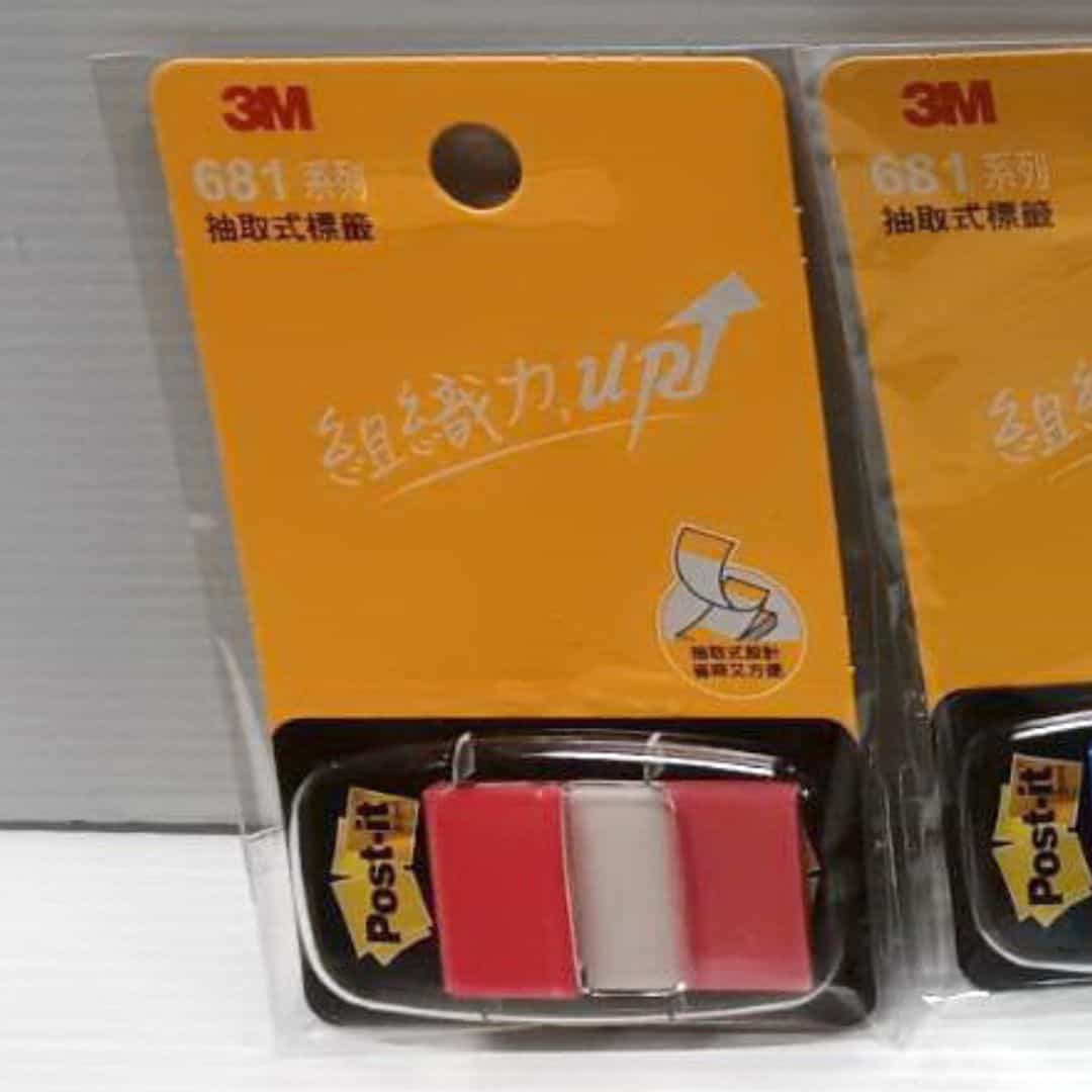 W42039A 3M利貼可再貼指示標籤 紅色 2.5x4.4cm 每色50張